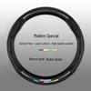 Modern Genuine Leather Steering Wheel Cover for Elantra, Santa Fe, Ix25, Yue Dong, Ix35, Yuelan, Tusheng, Reina