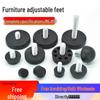 Adjustable M6-M10 Heightening Foot Pad for Furniture and Cabinets