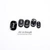 Jia Niangzi Handmade Cat Eye Black Glitter Nail Art Stickers - Short, Sweet, Cool, Spicy Girl Style, High-End Feel.