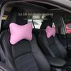 Car Cartoon Ice Silk Headrest: Wear-Resistant Neck Pillow for Car Interior