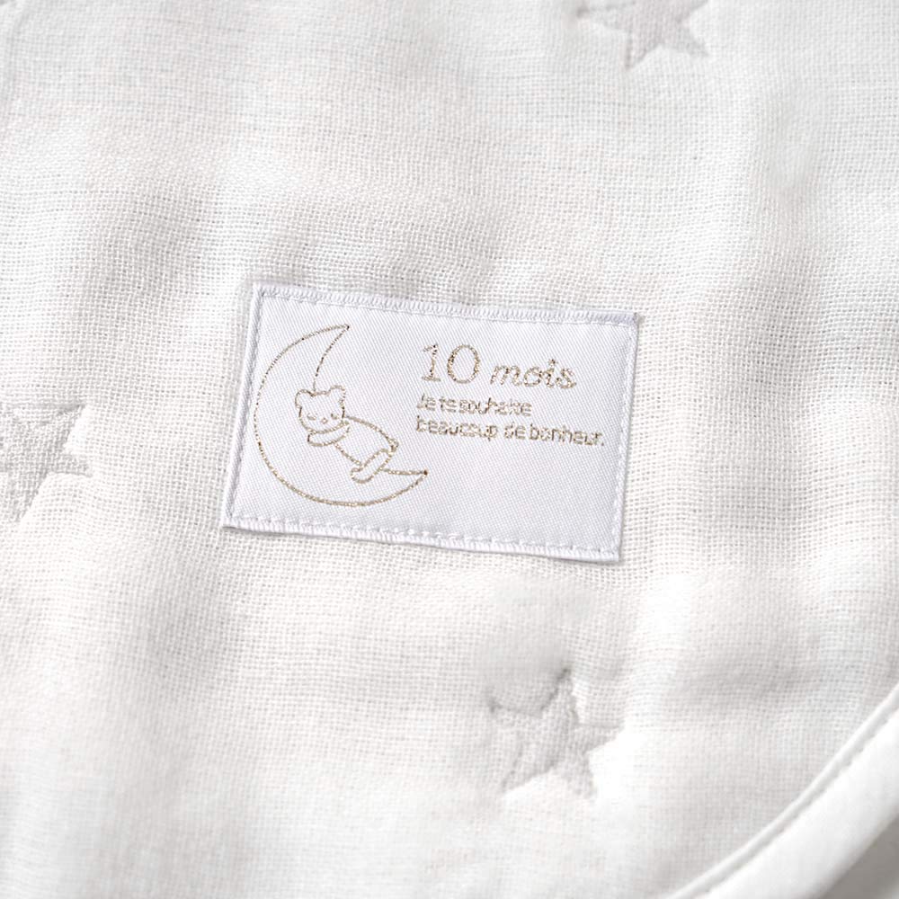 10mois Fluffy Gauze Baby 58cm For Newborns to 3 Years Product 20151055 (6-Layer Gauze) Sleeper, 100% Cotton, White, Length, Old, Number