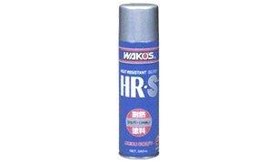 WAKO'S HR-S Heat-Resistant Paint, Silver, A362, 380ml [HTRC3]
