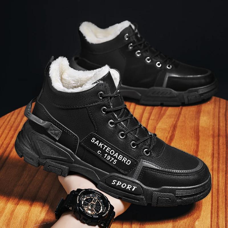New Boots Men Winter Fashion Plush Shoes Snow Boots Male Casual Outdoor Sneakers Lace Up Warm Shoes Non Slip Ankle Boots Male