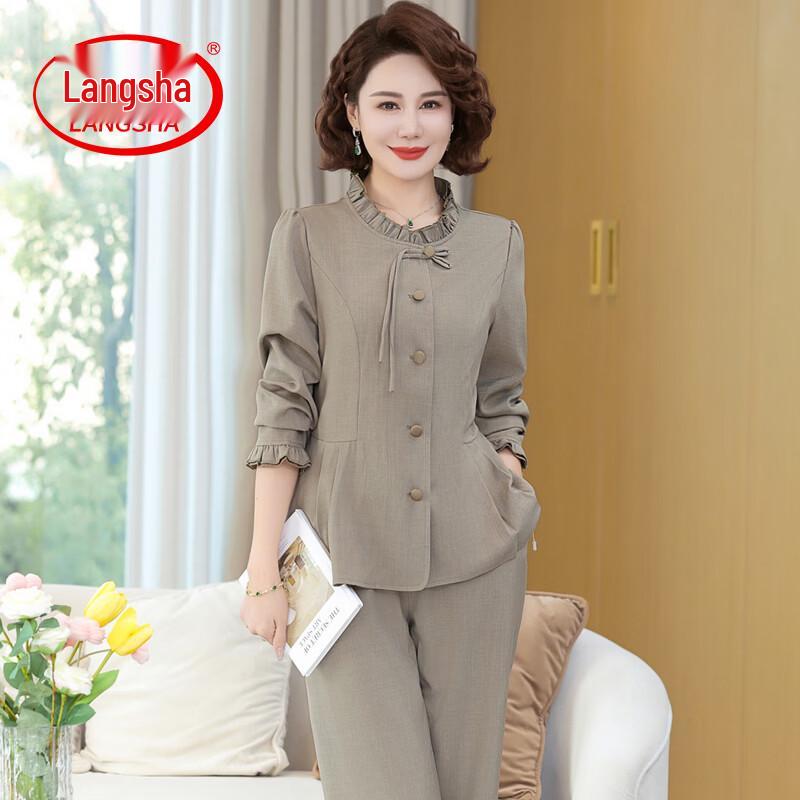 LangSha Women s Elegant Plus Size Spring/Autumn Two-Piece Set 3XL