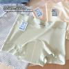 10A Antibacterial Ultra-thin Macaron Color Ice Silk Women's Boxer Briefs - Breathable & Skin-friendly.