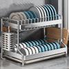 Yingbai Double-Layer Aluminum Dish Drying Rack