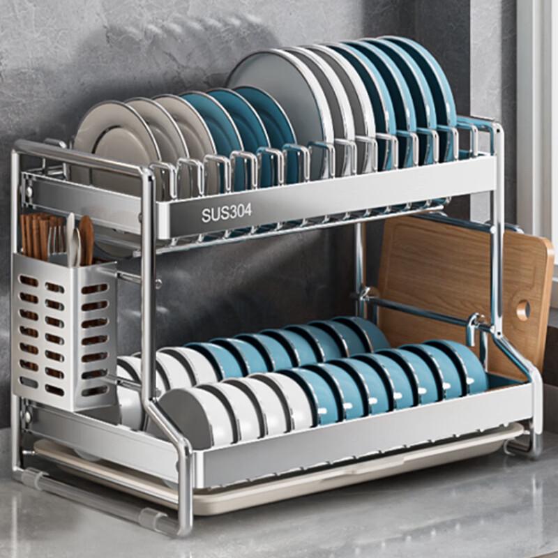 Yingbai Double-Layer Aluminum Dish Drying Rack