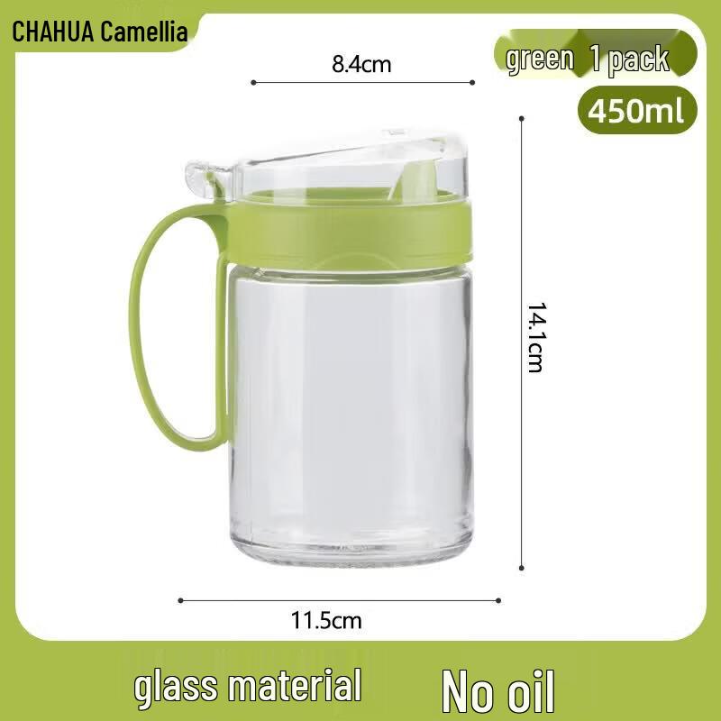 Chahua Chuyi Heat-Resistant Glass Oil & Vinegar Dispenser