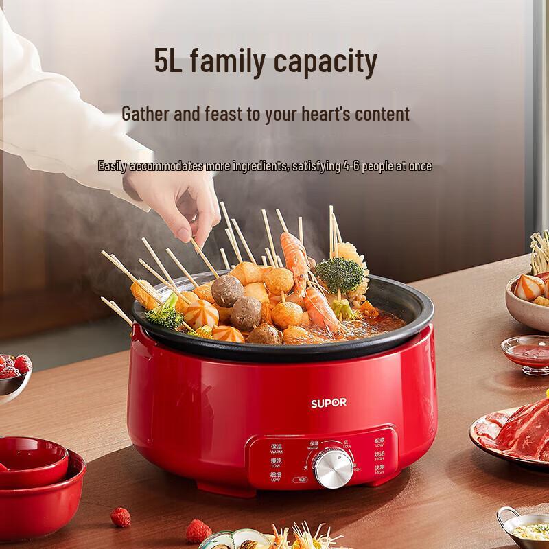 Supor 5L Multi-functional Electric Hot Pot CN plug (adapter included)