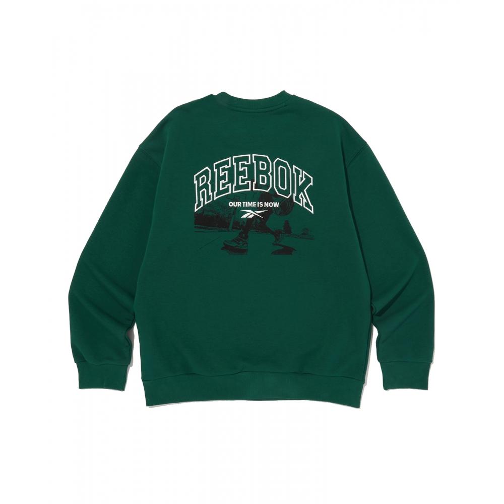Reebok Street Basketball Sweatshirt   Grün