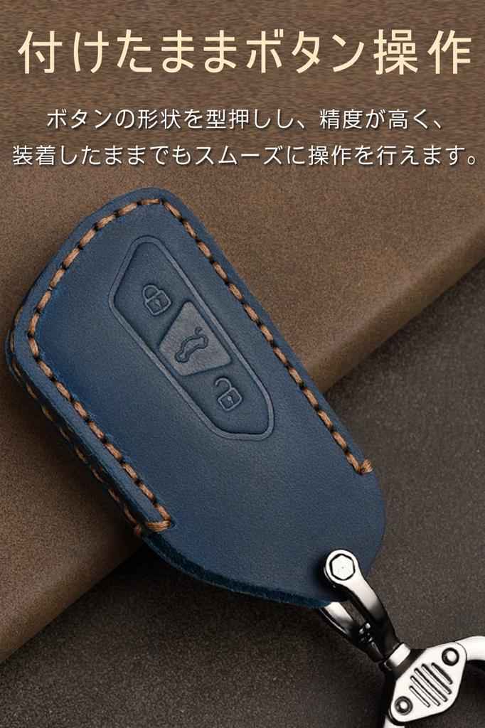 Key Case for Volkswagen, Smart Key Case, Key Cover, Genuine Leather, 3 Button MT,
