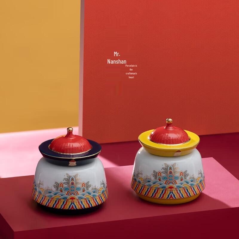 Gongxi Palace Style Ceramic Tea Caddy