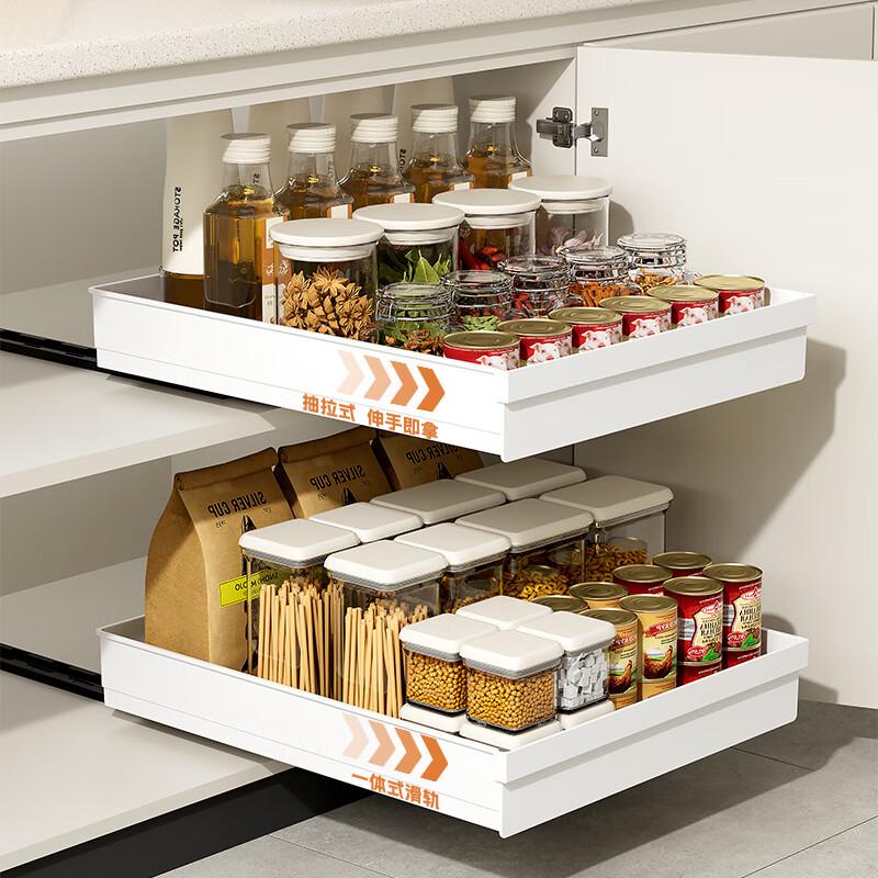 Guanzhuojia Retractable Pull-out Kitchen Cabinet Storage Rack