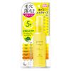 Keana Beaute Pore Skin Makeup Fixer VC Finishing Lotion 85 ml