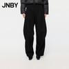 JNBY Wide-Leg Loose Fit Cargo Pants