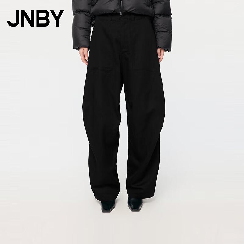 JNBY Wide-Leg Loose Fit Cargo Pants
