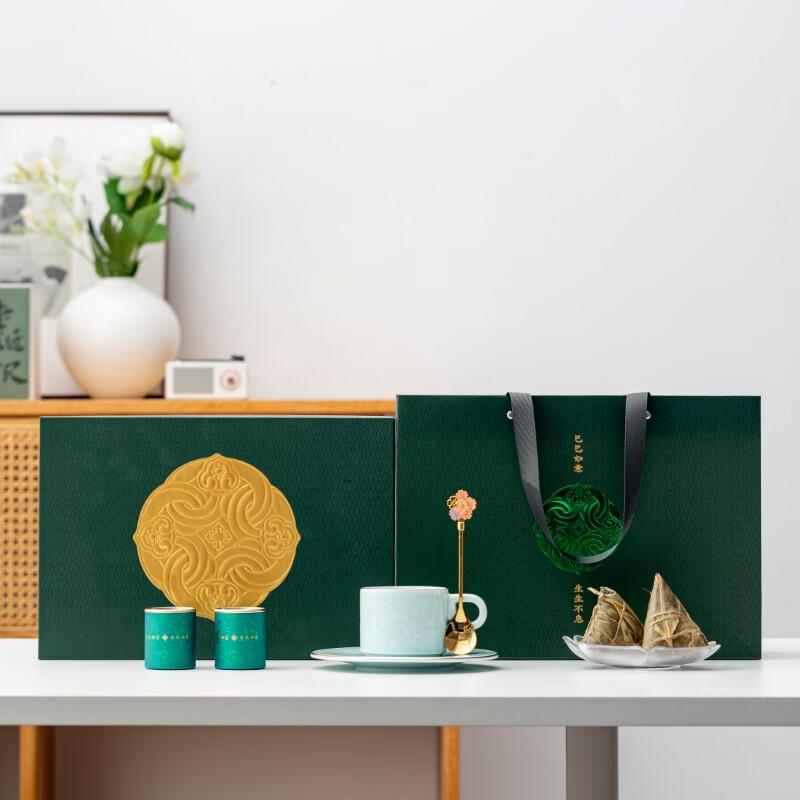 

Jinyu Zhixing Ceramic Chinese Tea Set Gift Box