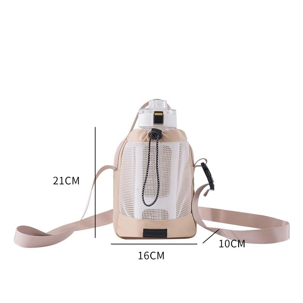 

Mesh Water Bottle Carrier Bag Adjustable Shoulder Strap Crossbody Bag New Front Pocket бежевий
