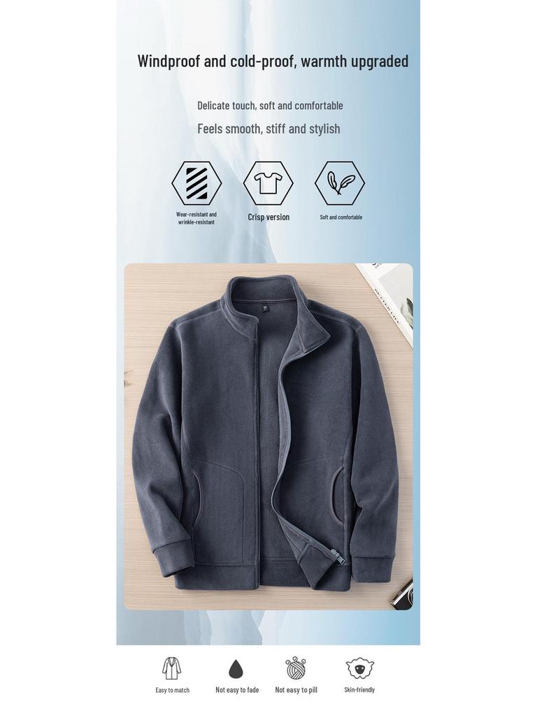 Men's Fleece Zip-Up Cardigan – High Neck, Warm & Thick for Autumn/Winter