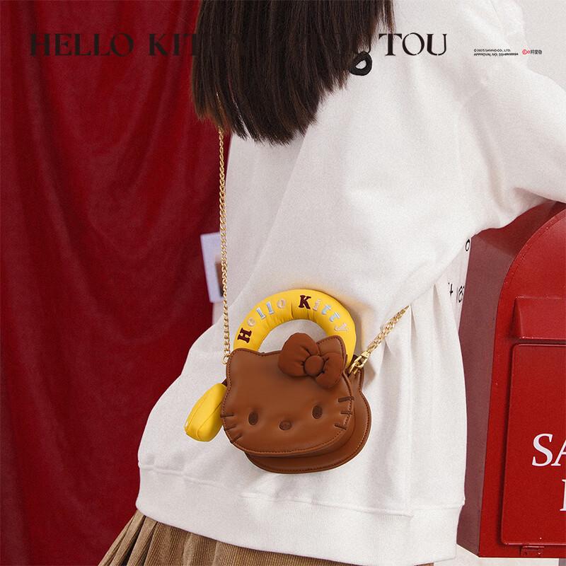 Toutou Hello Kitty Sanrio Crossbody Bag
