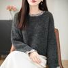 Women S Round Neck Loose Knitted Sweater For Autumn Winter Romantic Versatile