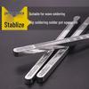 Lead-Free Fluxed Solder Bar for Electrician Welding and Home Improvement