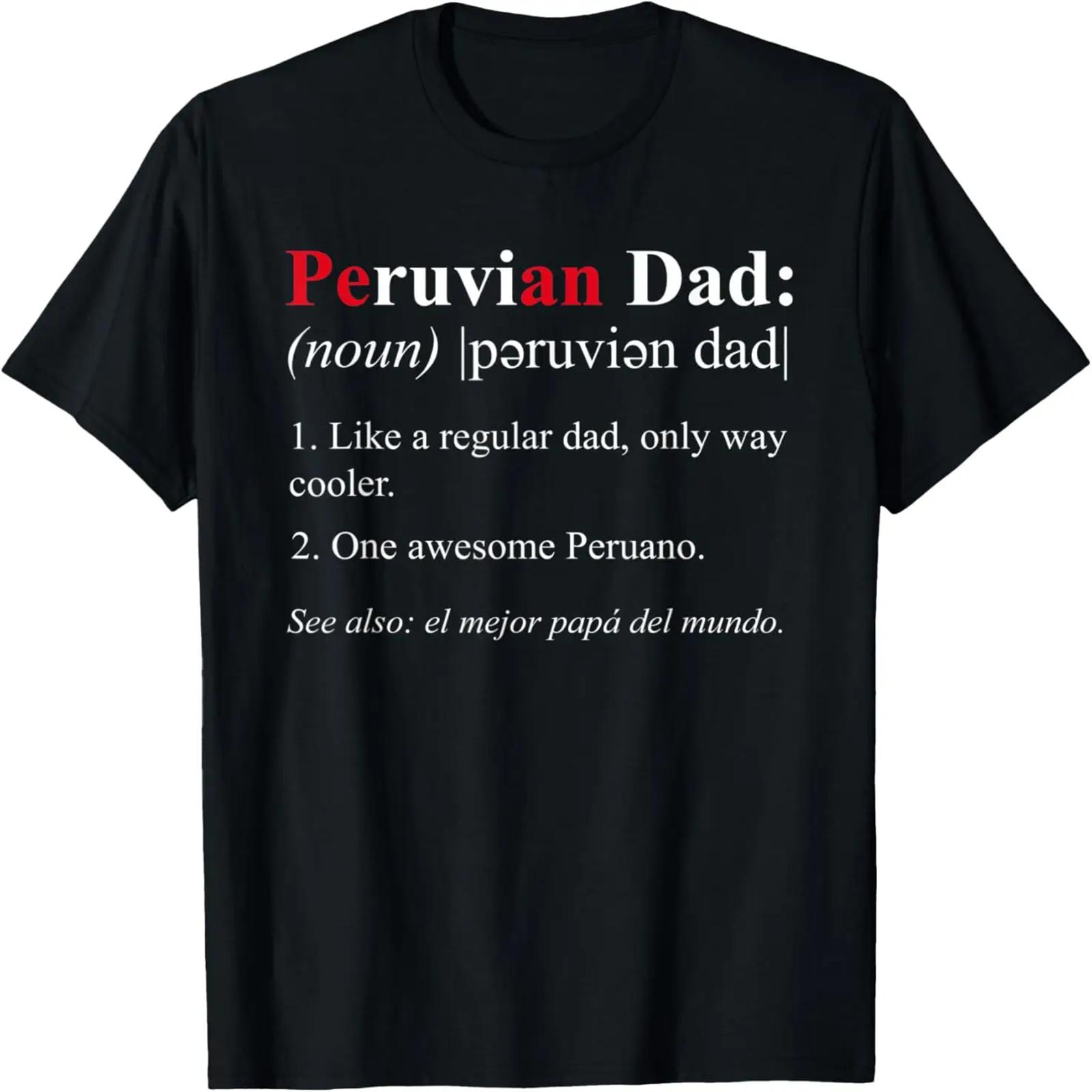 Best Quarantine Dad Ever Funny Fathers Day Quarantine Gift T-Shirt S