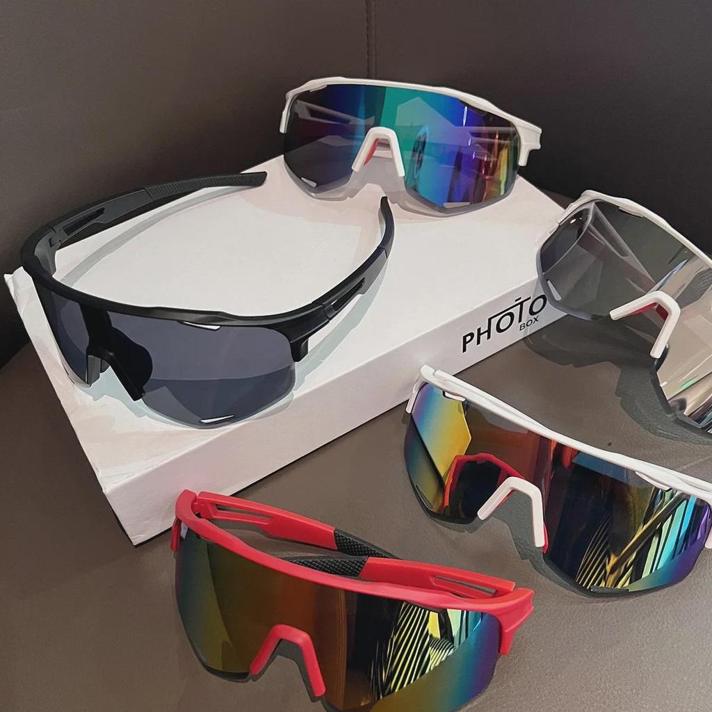 Professionelle Herren-Rad- und Wanderbrille mit hoher Auflösung: Wind-, Sand- und Insektenschutz.