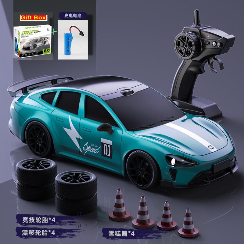 1/24 RC Car 2.4G High Speed Drift 4WD Remote Control Car With Led Light Radio Controlled Racing Model Boy Toy Best Kids Gift