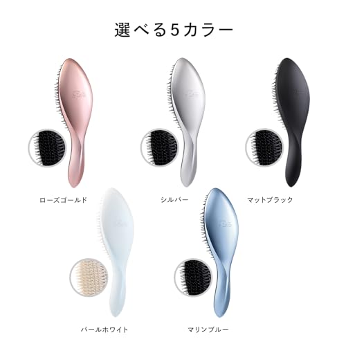 ReFa AILE BRUSH Silver Hair Detangling Scalp Care Shine Japan Gif