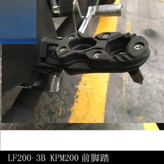 LIFAN KPM200 Motorcycle For LIFAN KPM 200 Accessories Left and Right Pedal Pedals Foot Pedal Footrest Pedal Bracket