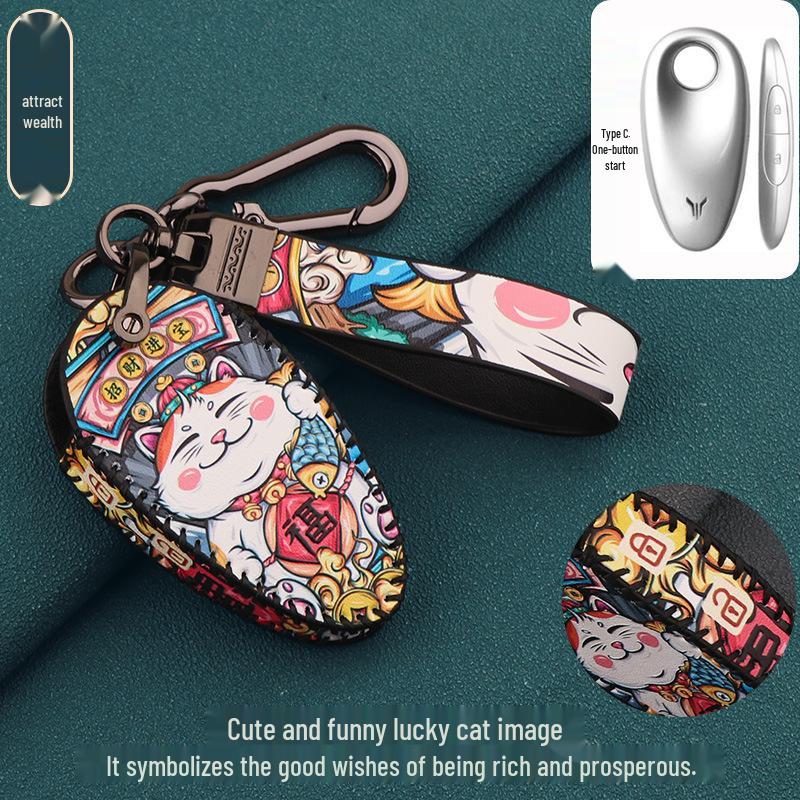 2023 Lantu Chasing Light Car Key Case - Protective Key Bag with Buckle