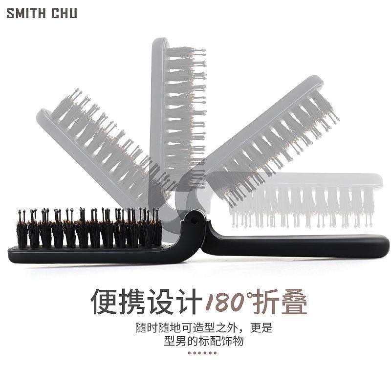 Bristle Hair Folding Comb Portable Anti-static Fluffy Bristle Comb Massage Comb Men's Ribs Comb