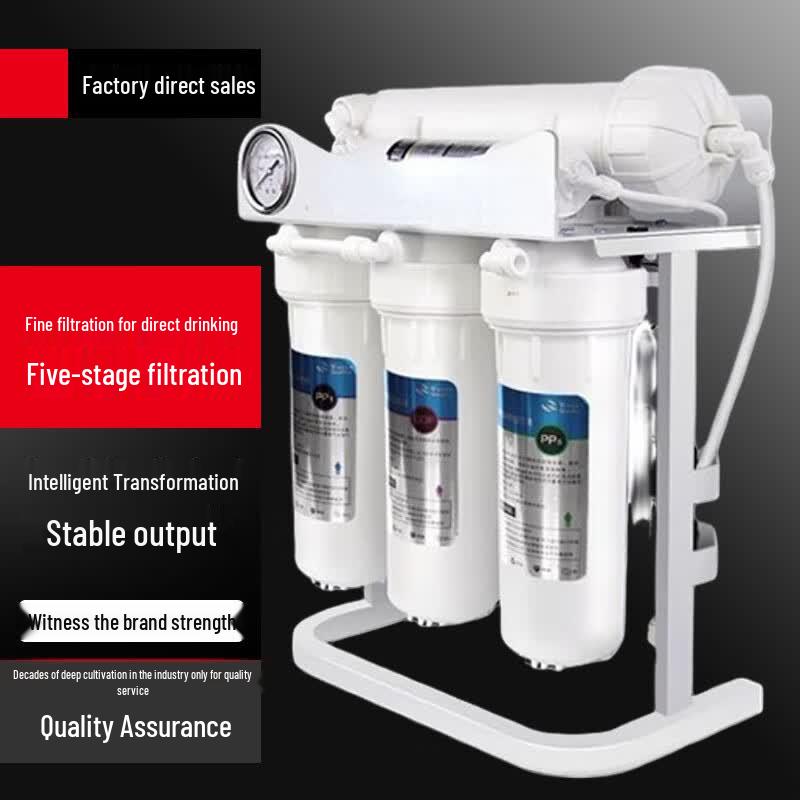 Yingbai 400G Large Flow RO Water Purifier