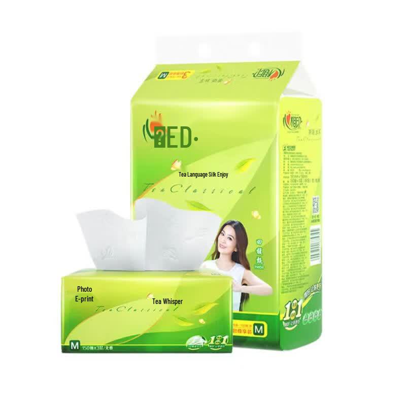 Hanky Panky Tea Language Facial Tissues