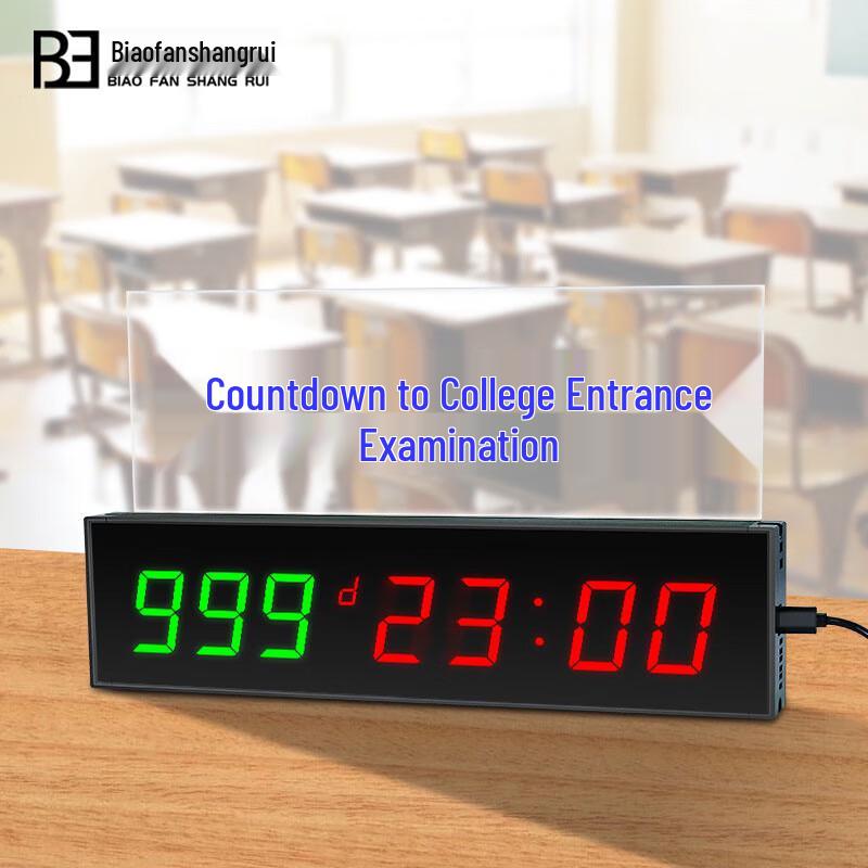 LED 999-Day Exam Countdown Timer