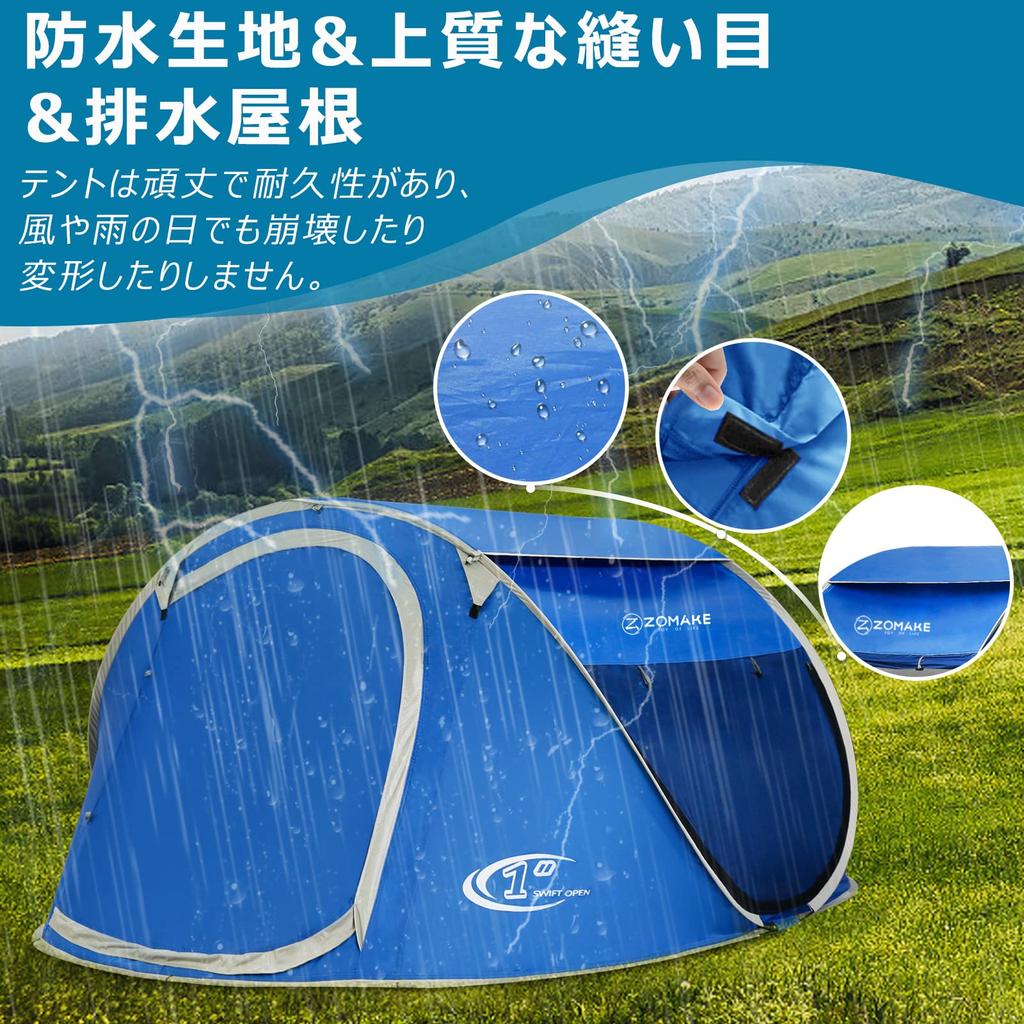 ZOMAKE Zelt für UV-Outdoor, automatisch, für Cherry Blossom Athletic, inklusive spezieller Aufbewahrungstasche, One-Touch, 3–4 Personen, Pop-up-Zelt, Schutz, UPF50+