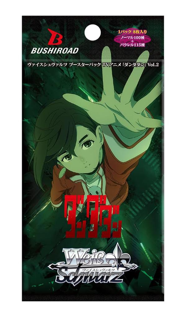Weiss Schwarz Booster Pack TV Anime Box "Dandadan" Vol.2 10er-Pack