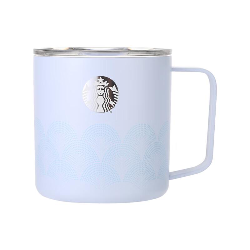 

Starbucks Green Mist Dream Stainless Steel Desk Cup