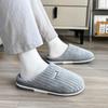 Household cotton slippers winter men's indoor home men's wool slippers plush warm bedroom autumn and winter cotton drag women