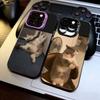 Haustier Katze Lustige Memes Handyhülle Für iPhone 17,16,15,14,13,12,11 Plus,Pro Max,XS,Bunte Silberne Handyhülle Funda Cover