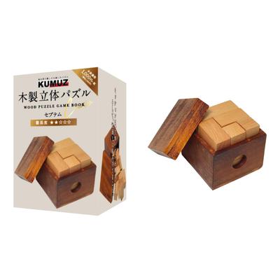 KUMUZ Wooden 3D Puzzle Septem KO630453 Hmmm!?