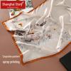 Shanghai Story 100% Mulberry Silk Ink Print Scarf