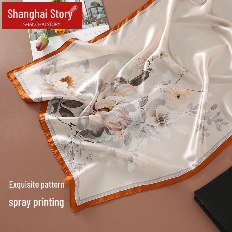 Shanghai Story 100% Mulberry Silk Ink Print Scarf