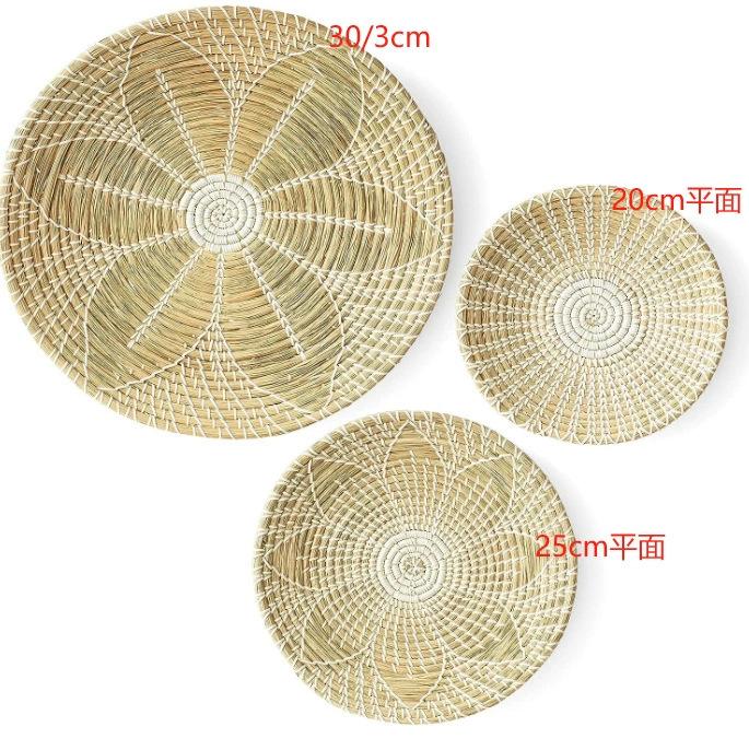 

Nordic Indonesian Rattan Wall Hanging, Round Woven Macrame Mirror for Home, Bohemian Bedroom Decor Wholesale