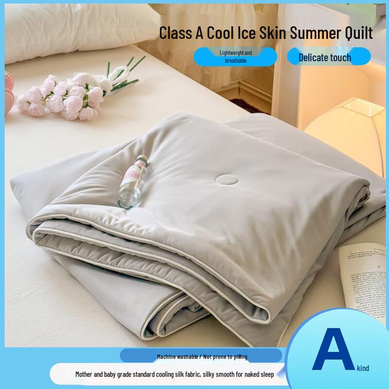

Meifei Class A Double-Sided Cooling Summer Quilt 150x200cm