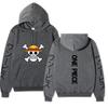 One Piece Straw Hat Jolly Roger Hoodie, Japanese Letter Sleeve Print Pullover Sweatshirt Unisex Casual Streetwear