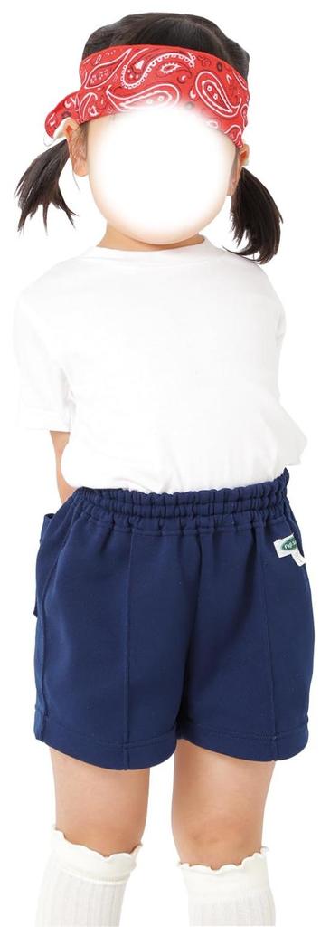 Artec Easy Bandana Stirnband, Rot, 14774, Kostüm, Cosplay, Aufführung, Theaterstück, Accessoire, Kinder