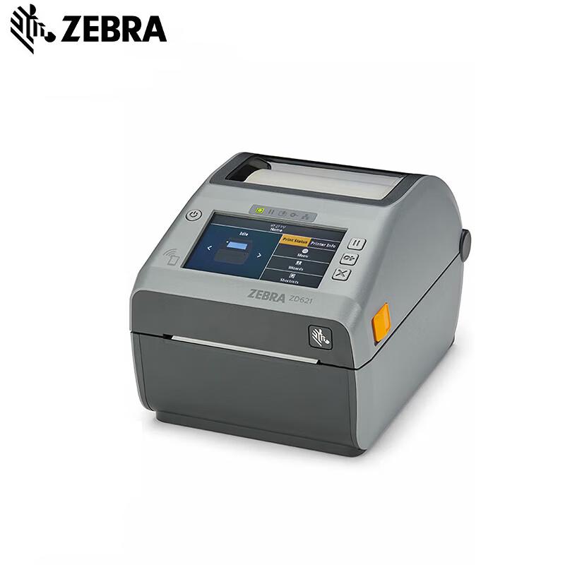 

Zebra ZD621 300DPI Desktop Label Printer CN plug (adapter included)