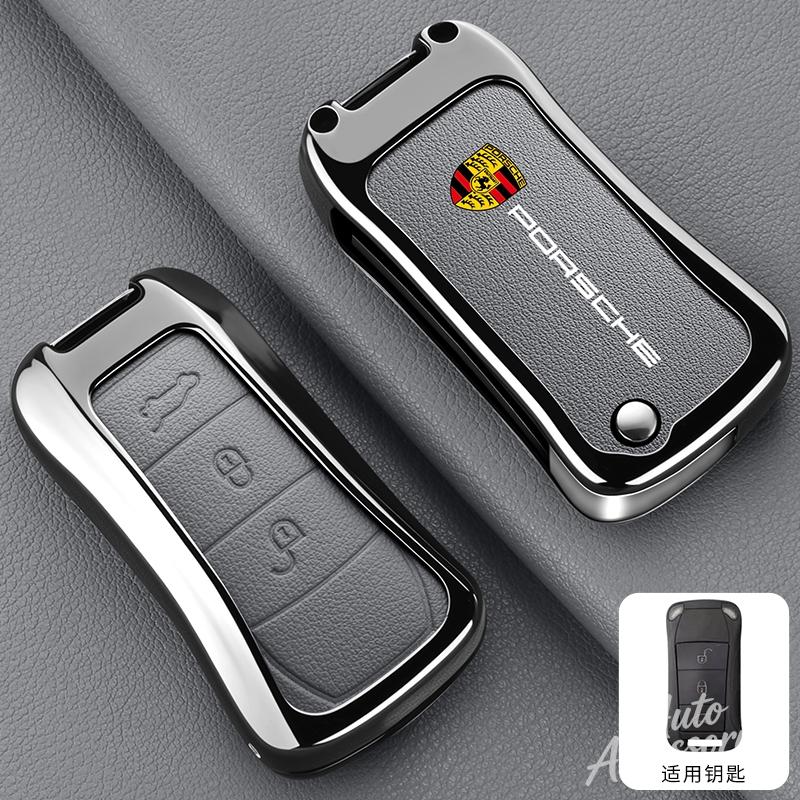 2/3 Button Alloy Leather Car Key Case Cover Key Fob Protector Shell For Porsche Cayenne 955 957 911 997 Boxster 987 Accessories